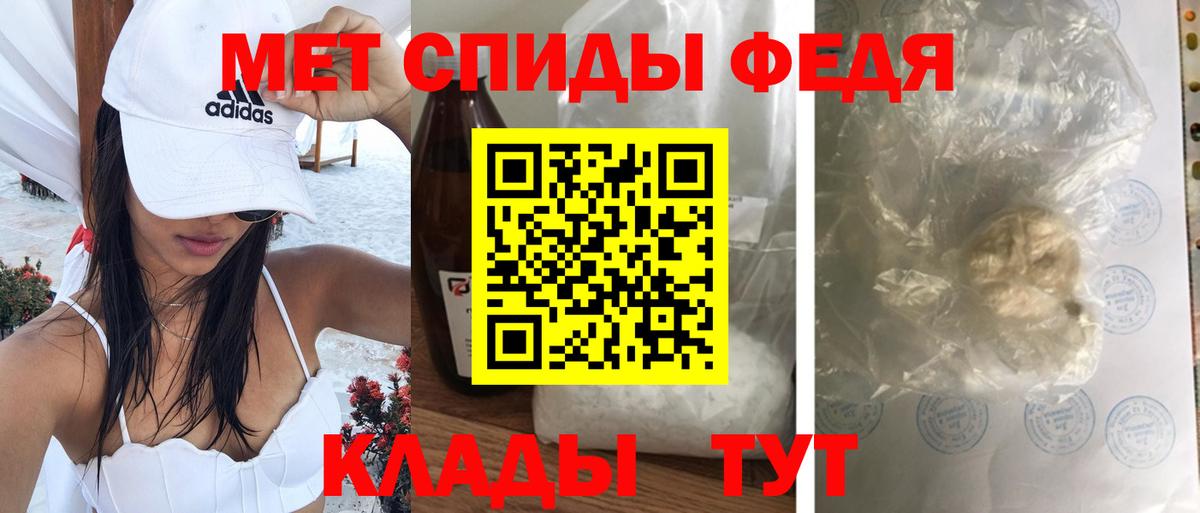 Богданович  АМФ Premium  АМФ  Вход с VPN 