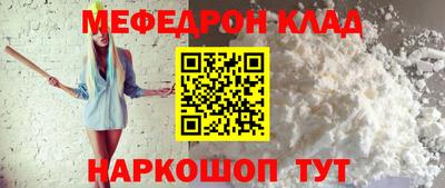 spice Усть-Илимск
