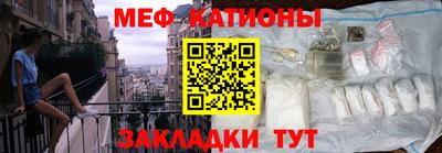 герыч Уссурийск