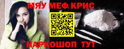 герыч Уссурийск