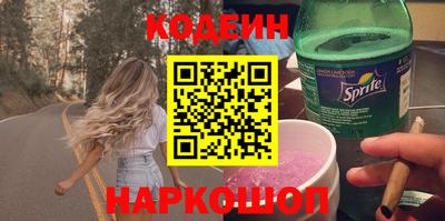 spice Усть-Илимск