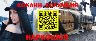 spice Усть-Илимск