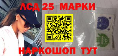 герыч Уссурийск