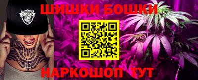 герыч Уссурийск
