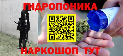 spice Усть-Илимск