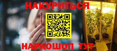 герыч Уссурийск