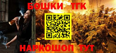 герыч Уссурийск