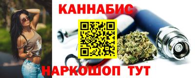 герыч Уссурийск