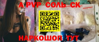 герыч Уссурийск
