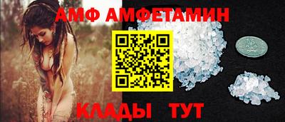 герыч Уссурийск
