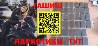 spice Усть-Илимск