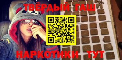 spice Усть-Илимск