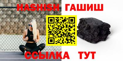 spice Усть-Илимск