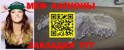 герыч Уссурийск