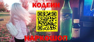 spice Усть-Илимск